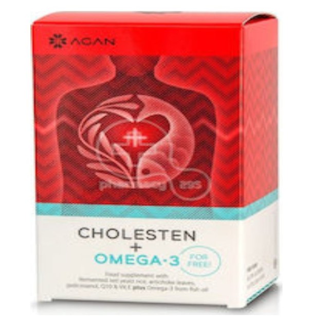 Agan Cholesten 30 φυτικές κάψουλες + Omega 3 1000mg 30 μαλακές κάψουλες